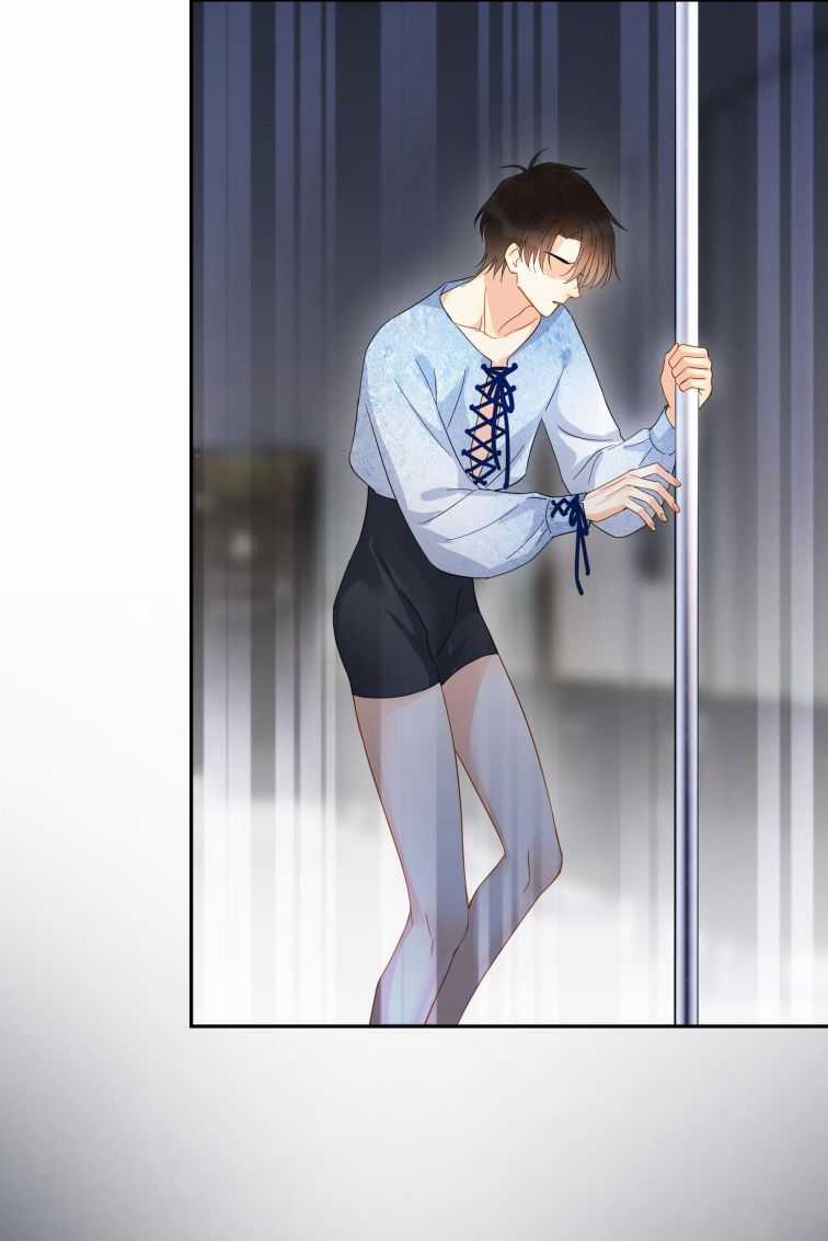 Theo Đuôi - Chapter 17 - Trang 26