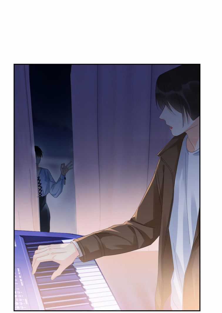 Theo Đuôi - Chapter 17 - Trang 6