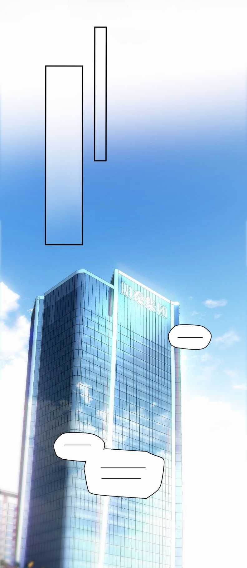 Theo Đuôi - Chapter 3 - Trang 36