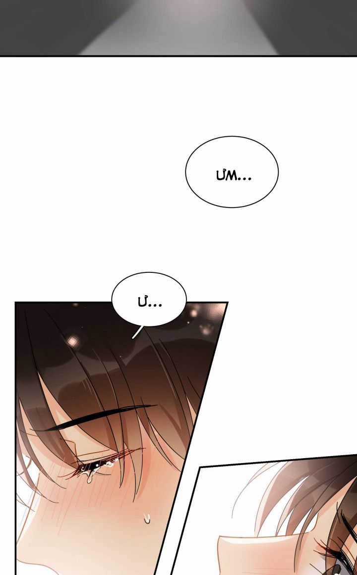 Theo Đuôi - Chapter 31 - Trang 36