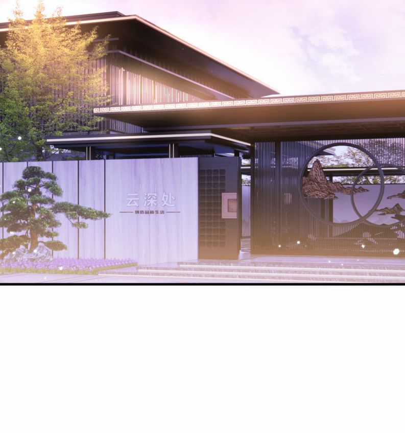 Theo Đuôi - Chapter 43 - Trang 32