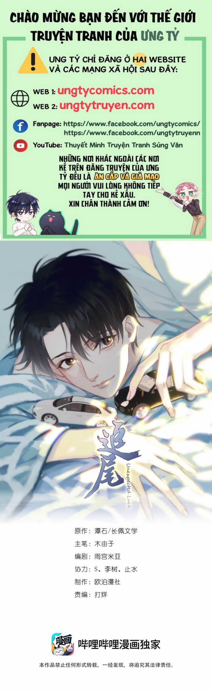 Theo Đuôi - Chapter 44 - Trang 1