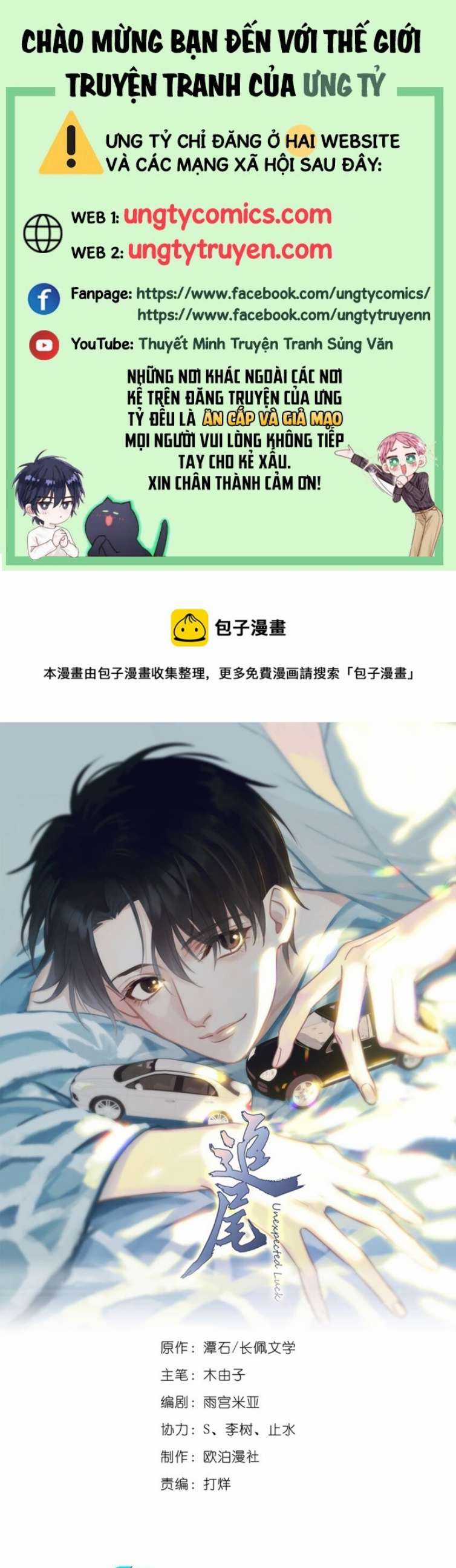 Theo Đuôi - Chapter 49 - Trang 1