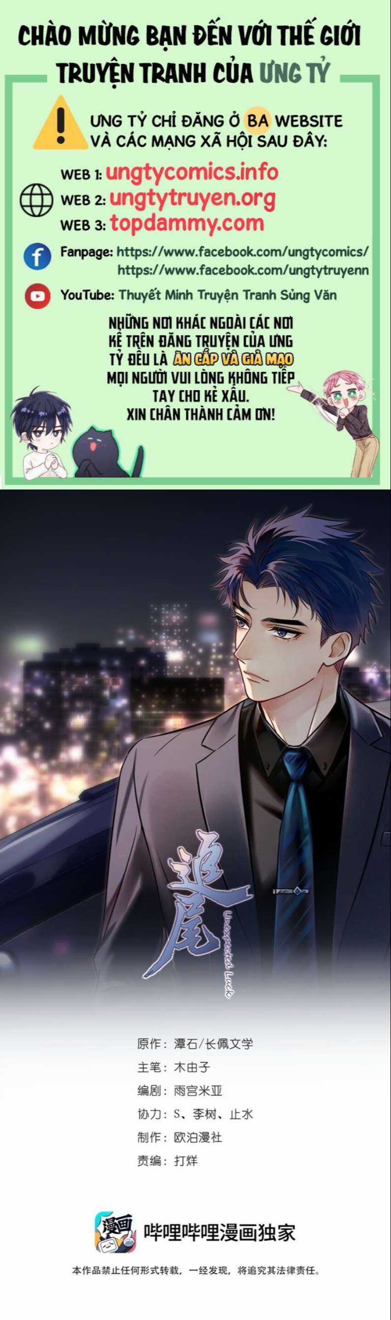 Theo Đuôi - Chapter 52 - Trang 1