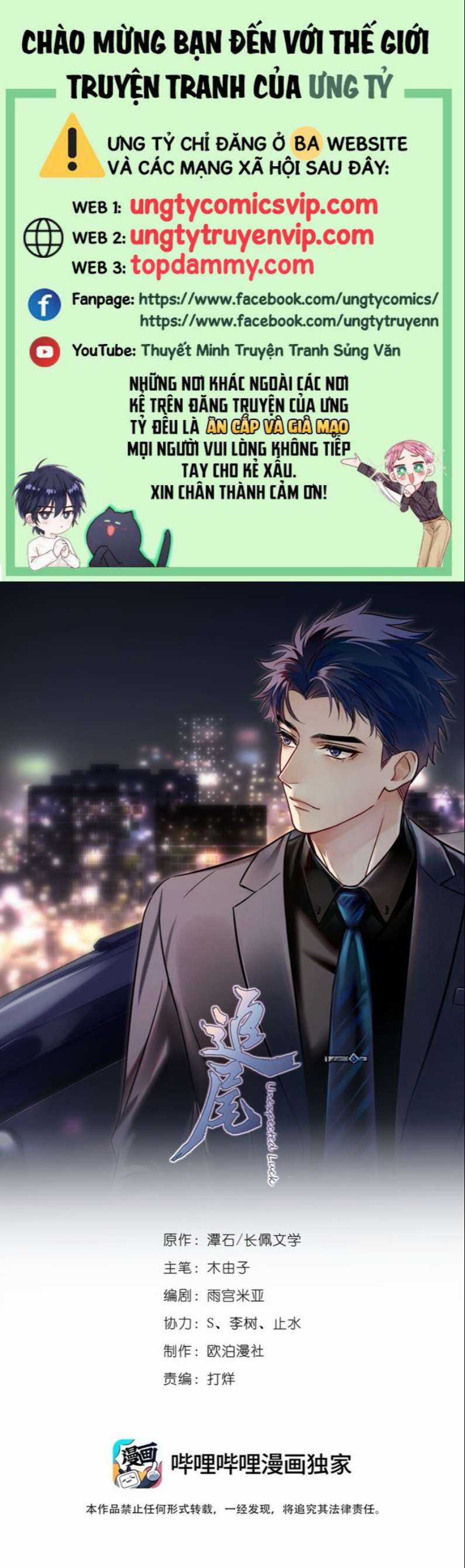 Theo Đuôi - Chapter 54 - Trang 1