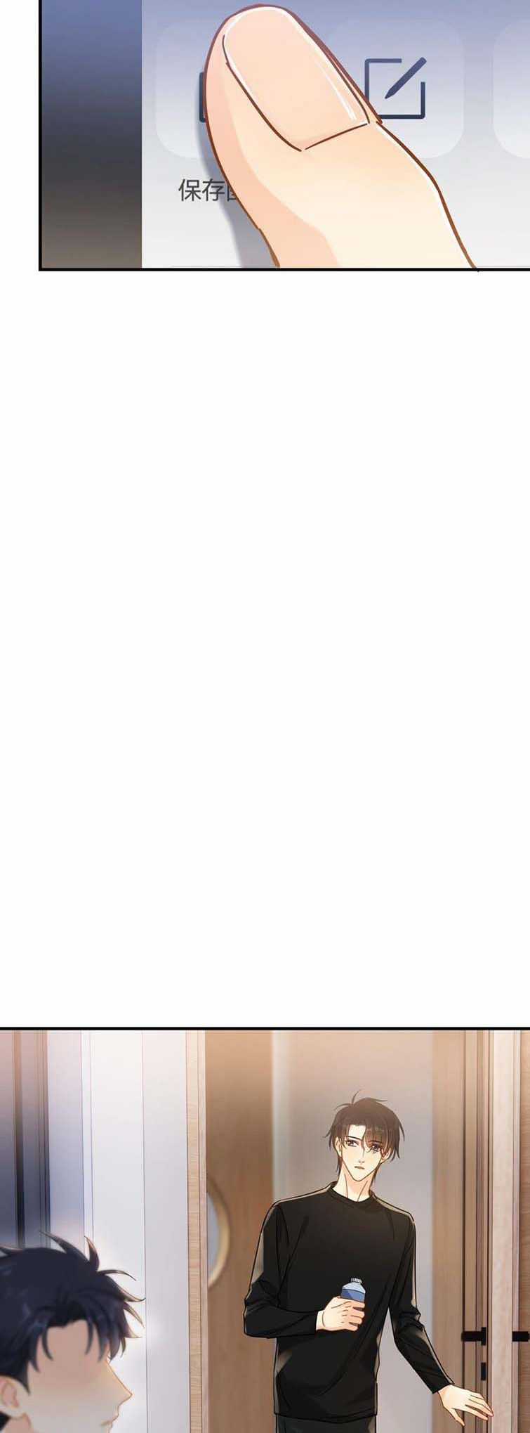 Theo Đuôi - Chapter 56 - Trang 7