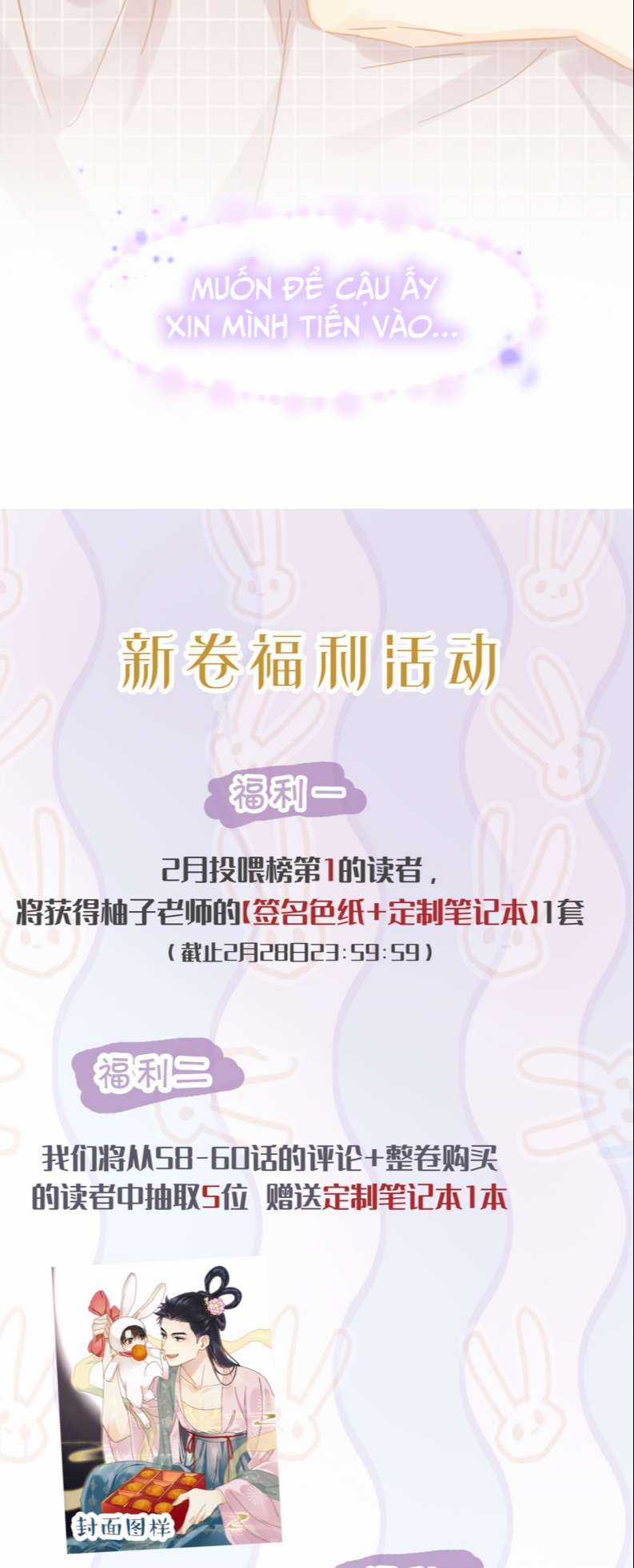 Theo Đuôi - Chapter 58 - Trang 36