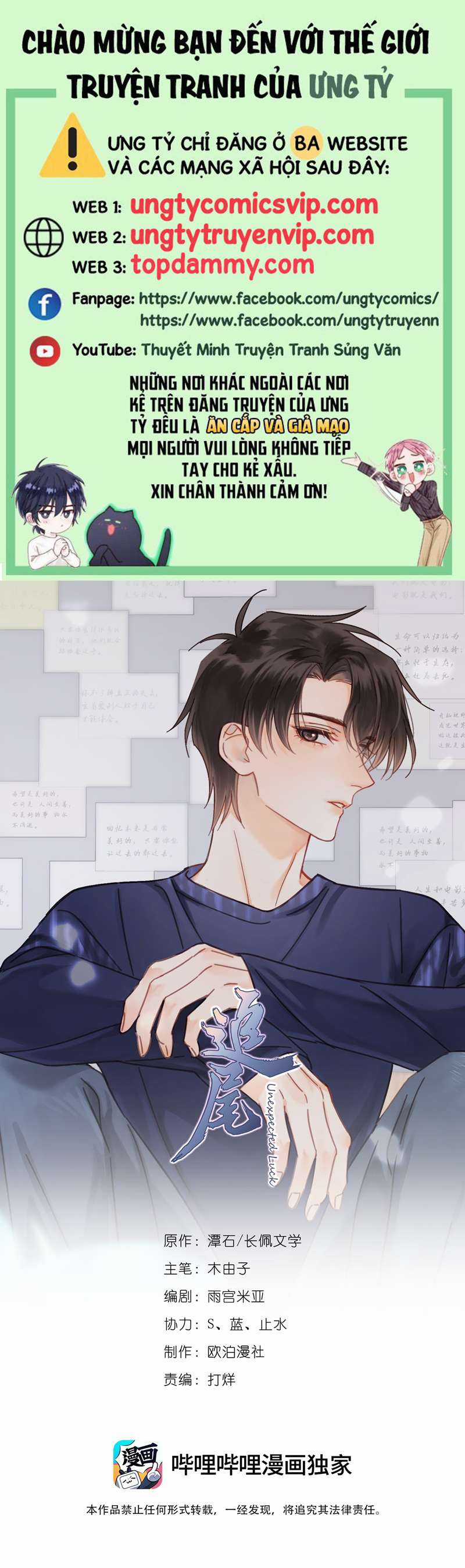 Theo Đuôi - Chapter 61 - Trang 1