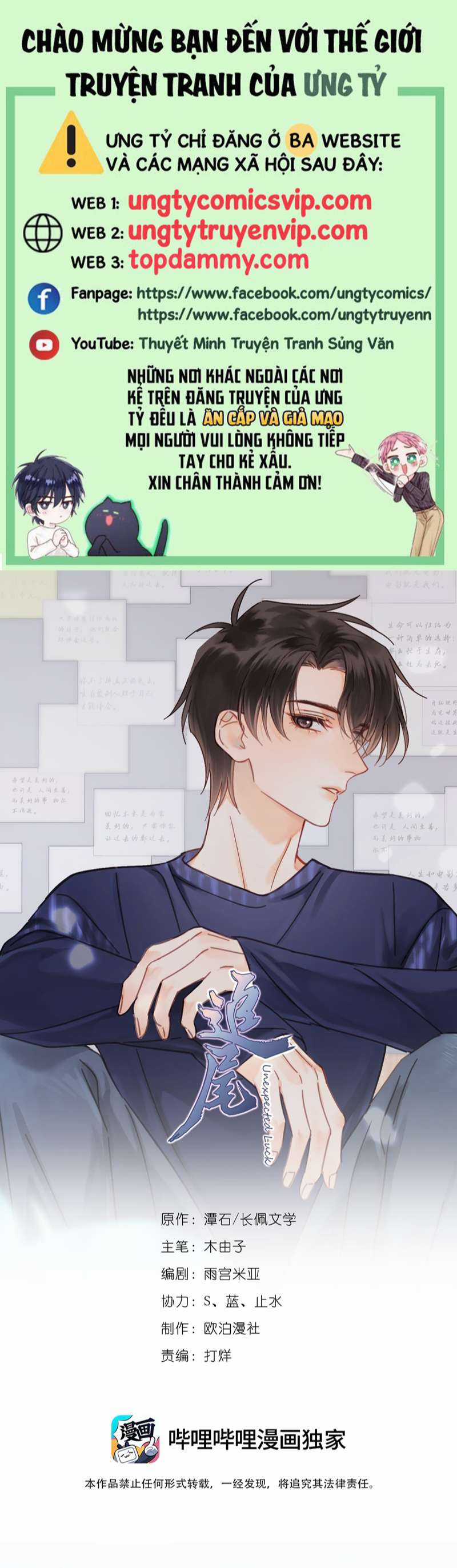 Theo Đuôi - Chapter 62 - Trang 1