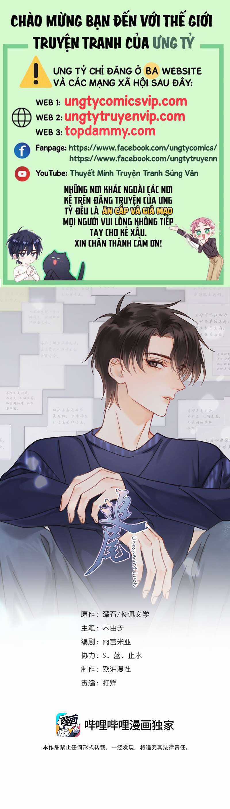 Theo Đuôi - Chapter 63 - Trang 1