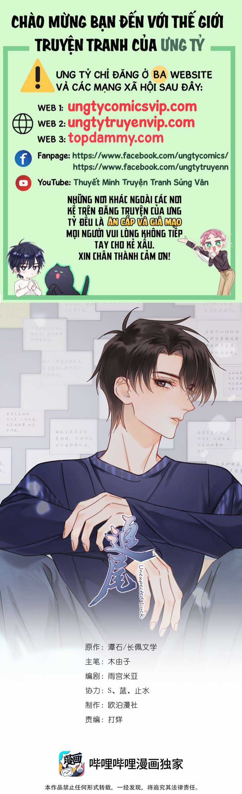 Theo Đuôi - Chapter 64 - Trang 1