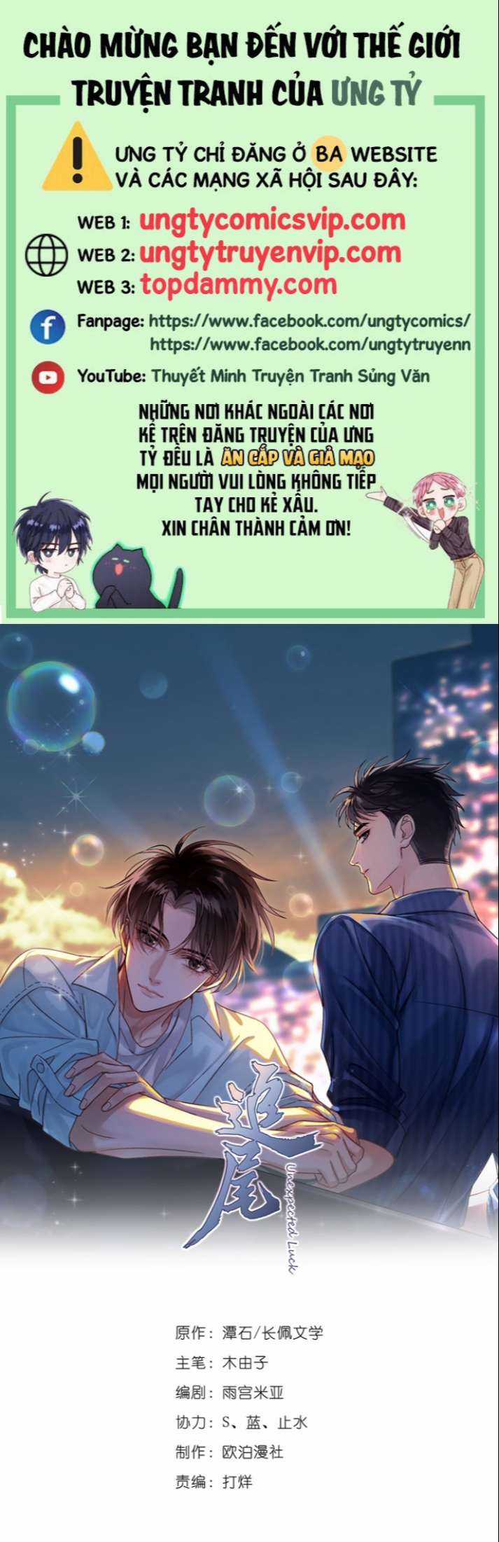 Theo Đuôi - Chapter 74 - Trang 1