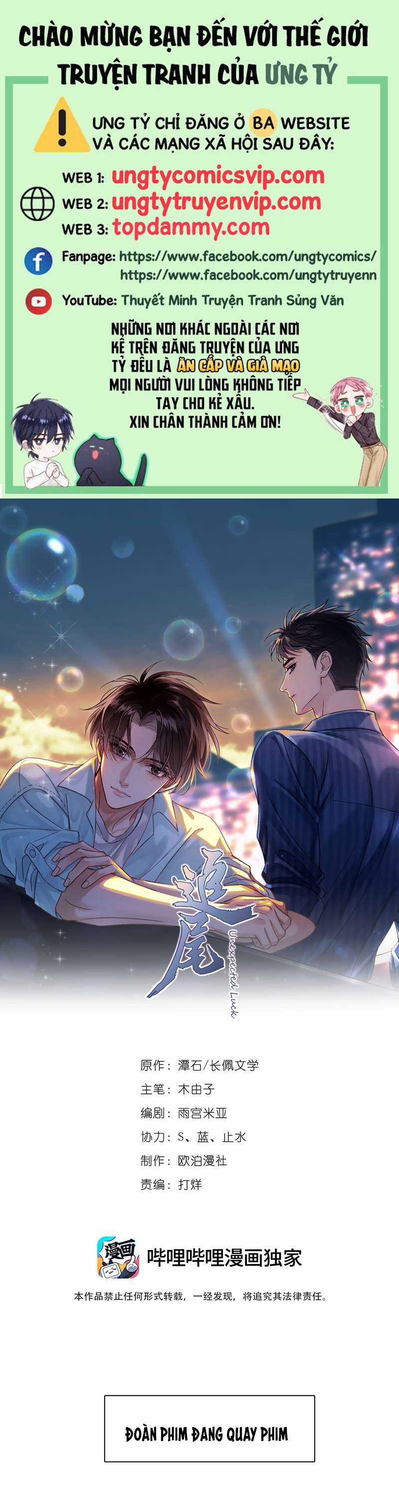 Theo Đuôi - Chapter 76 - Trang 1