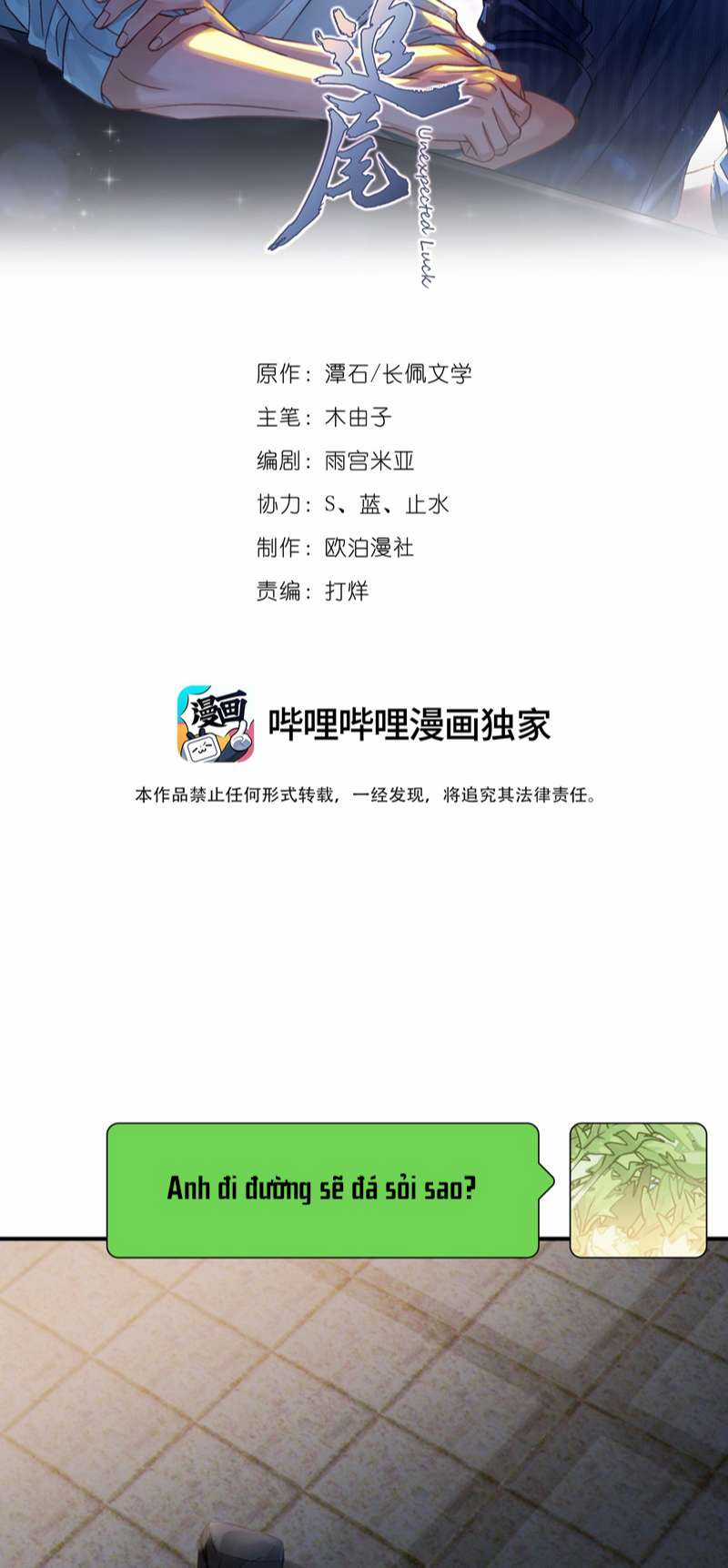 Theo Đuôi - Chapter 77 - Trang 2