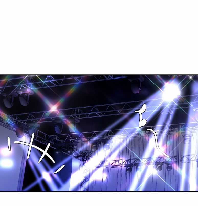 Theo Đuôi - Chapter 8 - Trang 29