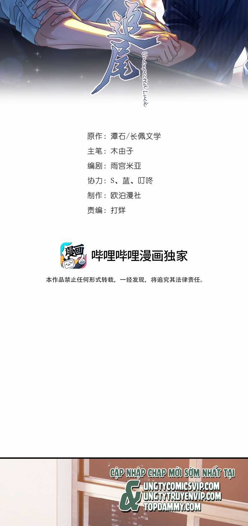 Theo Đuôi - Chapter 82 - Trang 2