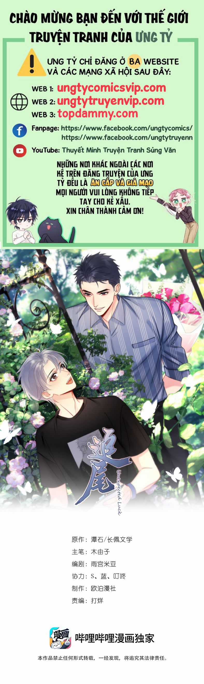 Theo Đuôi - Chapter 88 - Trang 1