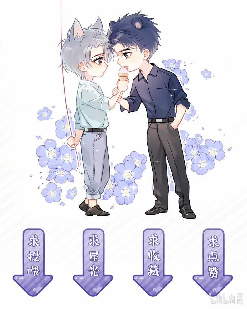 Theo Đuôi - Chapter 88 - Trang 46