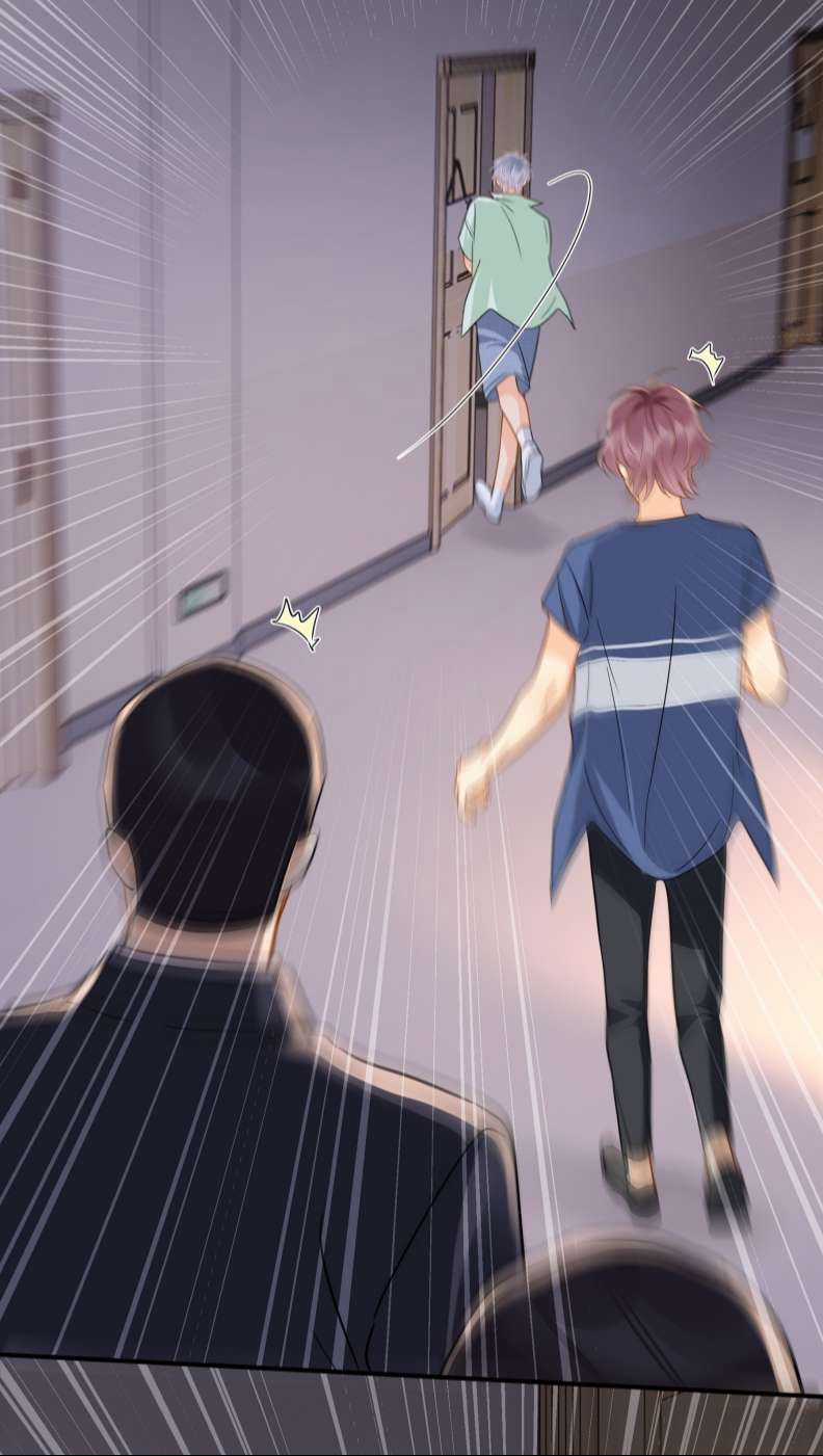 Theo Đuôi - Chapter 89 - Trang 12