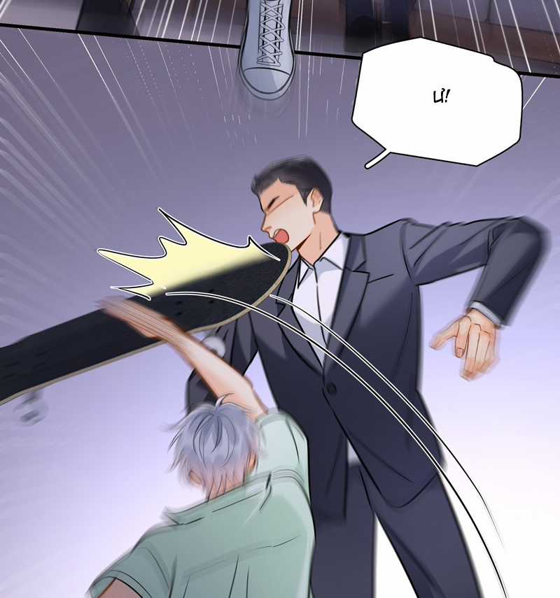 Theo Đuôi - Chapter 92 - Trang 15