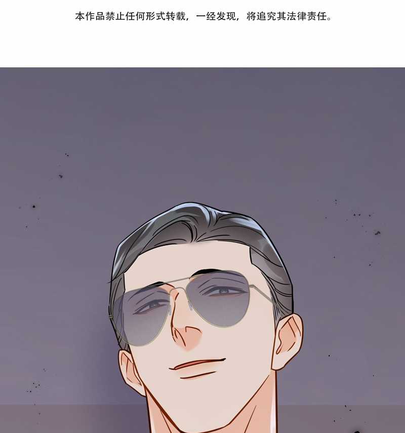 Theo Đuôi - Chapter 92 - Trang 4