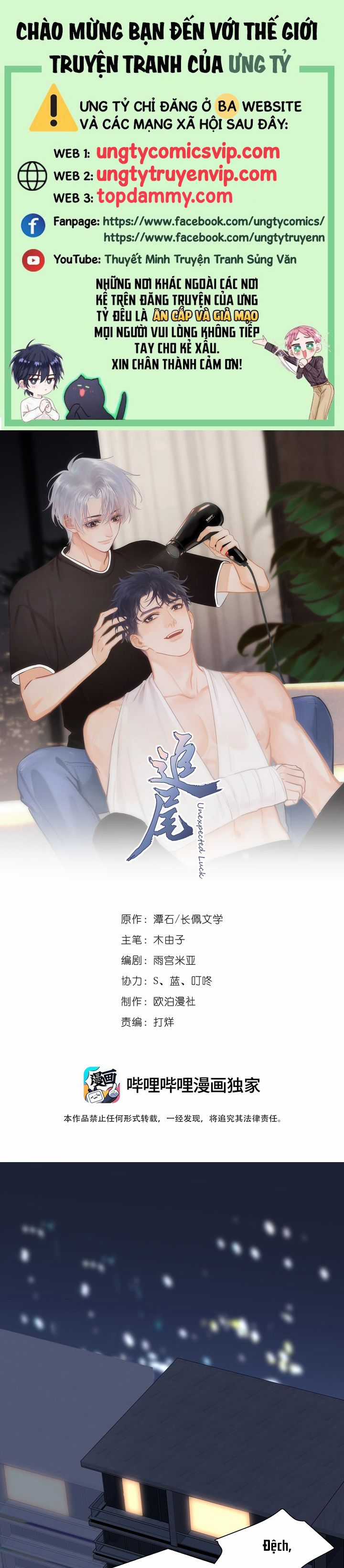 Theo Đuôi - Chapter 96 - Trang 1