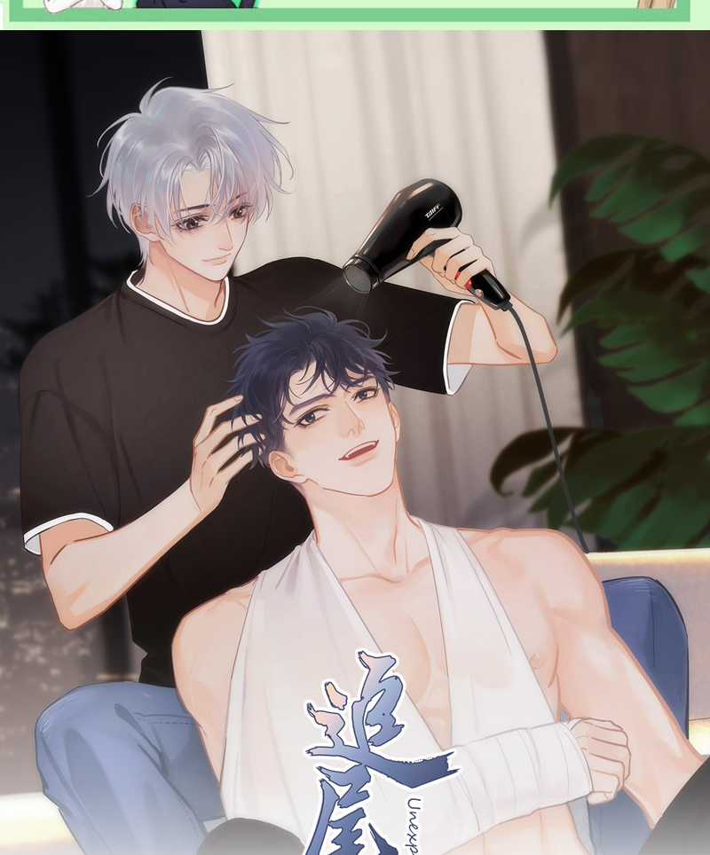 Theo Đuôi - Chapter 97 - Trang 2