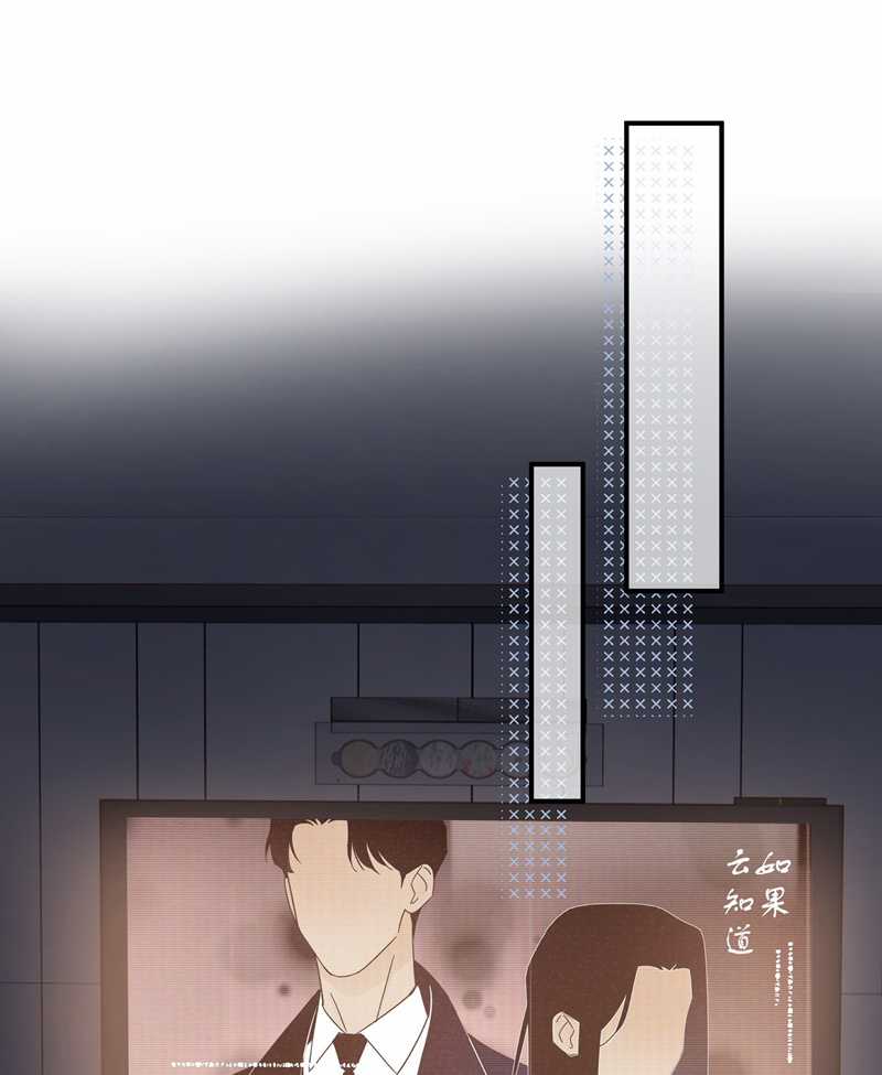 Theo Đuôi - Chapter 97 - Trang 31