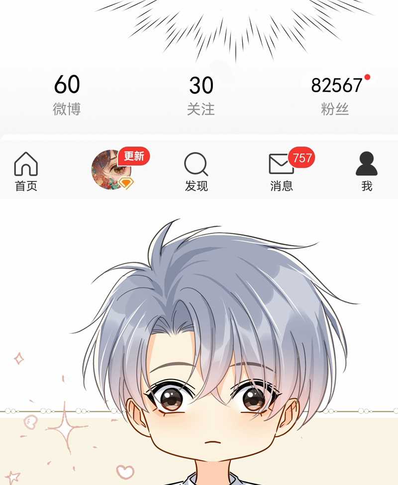 Theo Đuôi - Chapter 97 - Trang 39