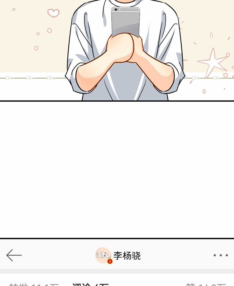 Theo Đuôi - Chapter 97 - Trang 40