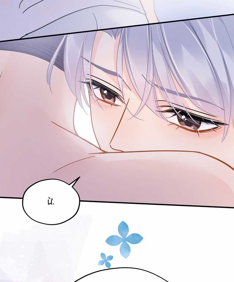 Theo Đuôi - Chapter 97 - Trang 7