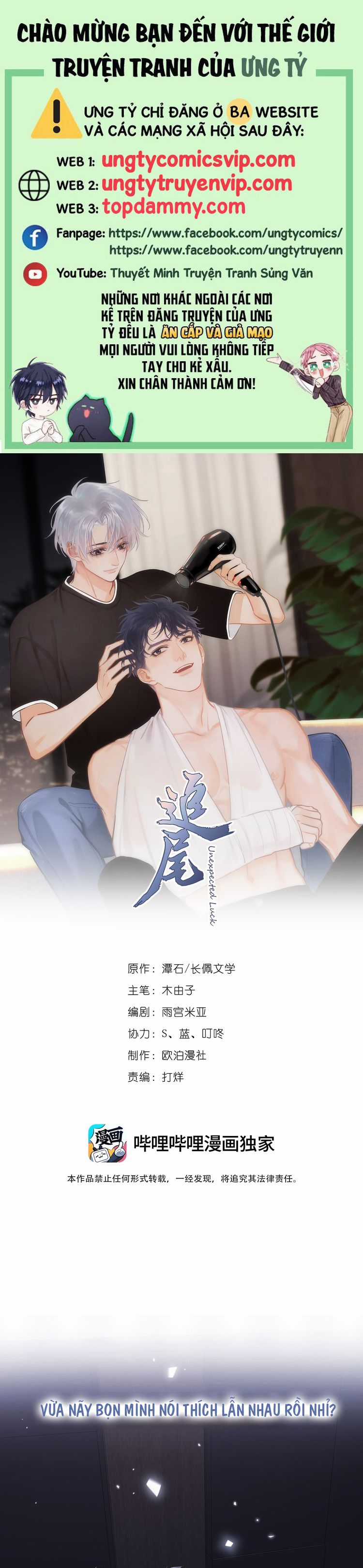 Theo Đuôi - Chapter 98 - Trang 1