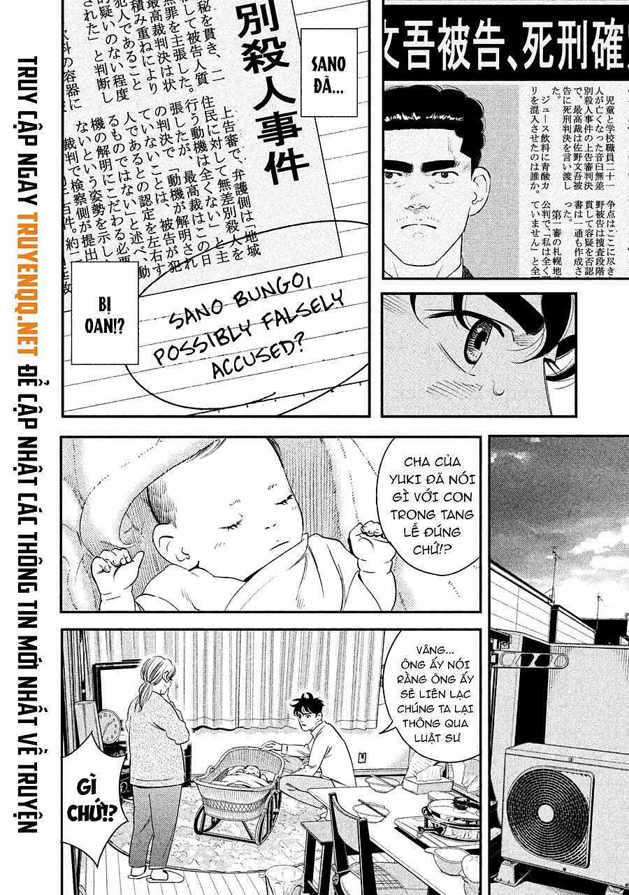 Theseus No Fune - Chapter 1.5 - Trang 21