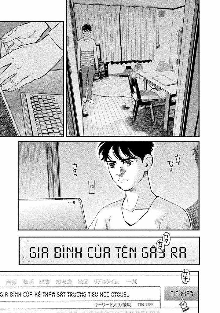 Theseus No Fune - Chapter 1 - Trang 11