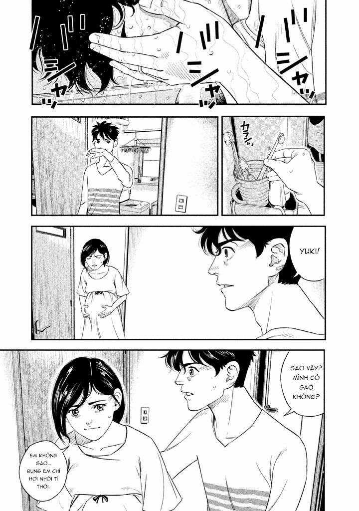 Theseus No Fune - Chapter 1 - Trang 13