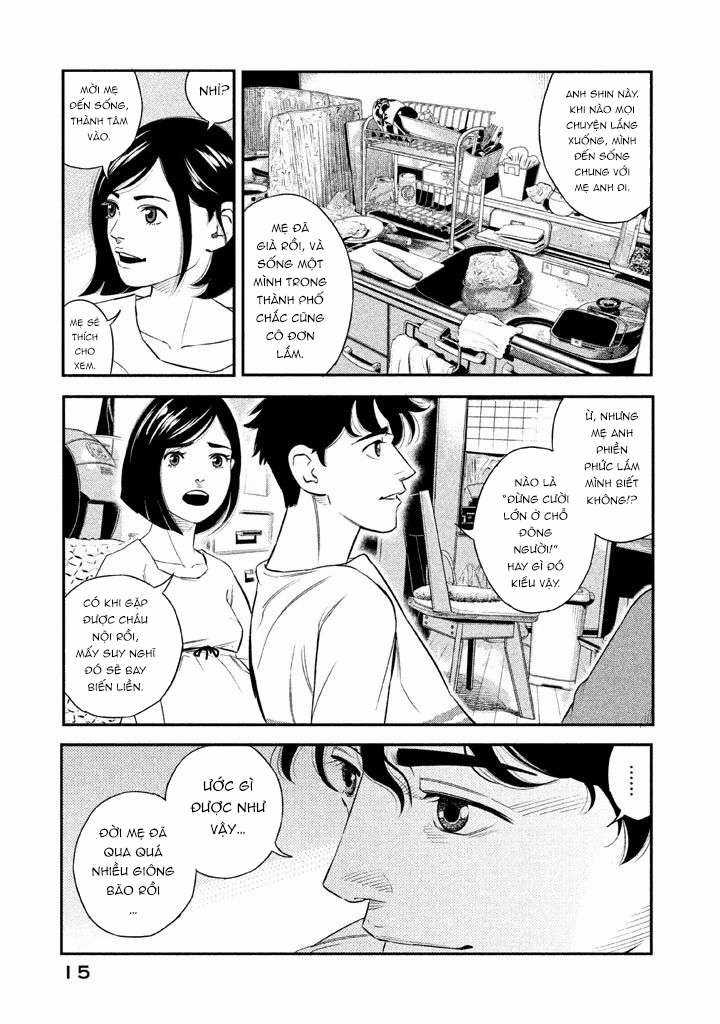 Theseus No Fune - Chapter 1 - Trang 17