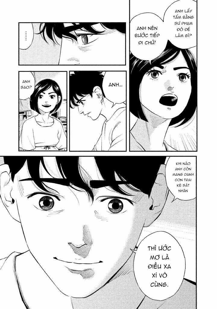 Theseus No Fune - Chapter 1 - Trang 19