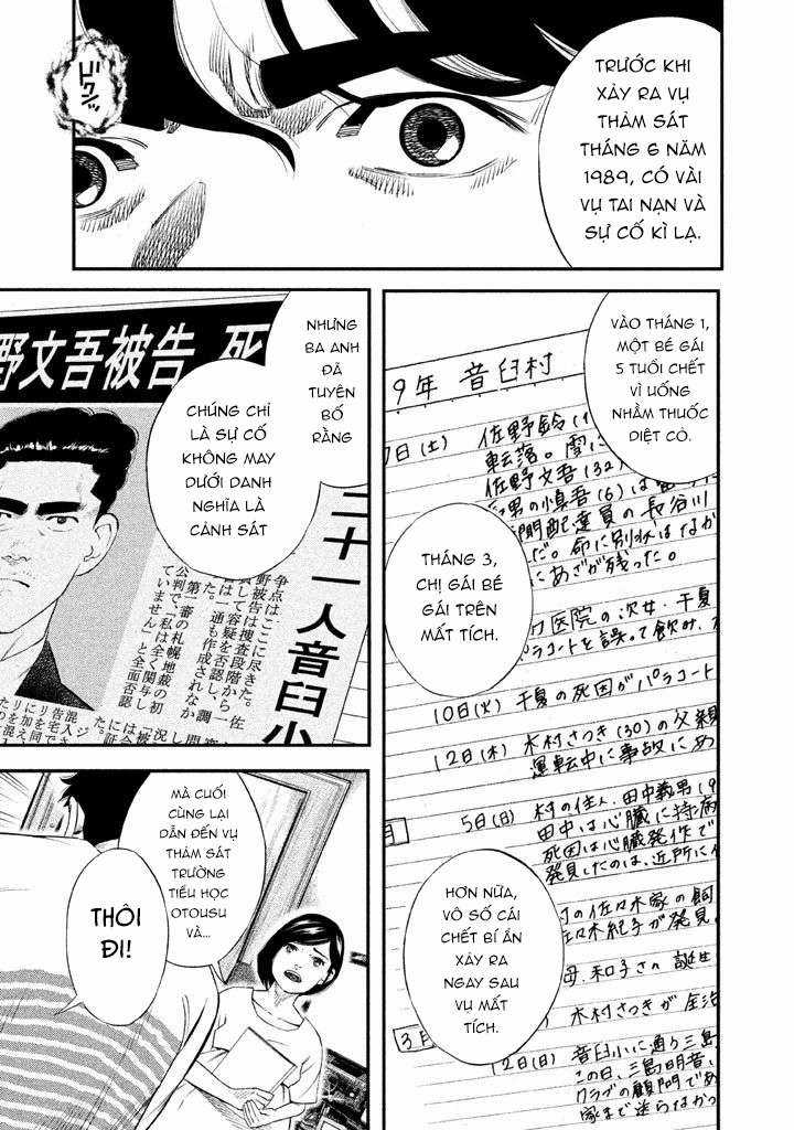 Theseus No Fune - Chapter 1 - Trang 21