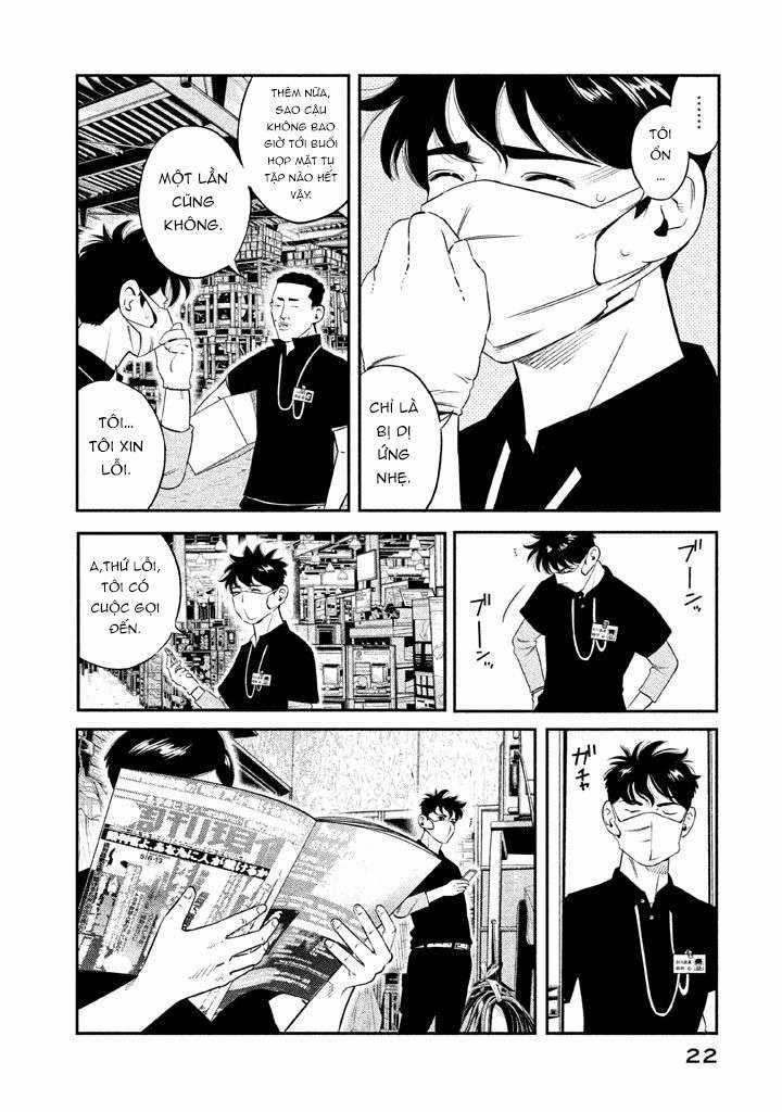 Theseus No Fune - Chapter 1 - Trang 24