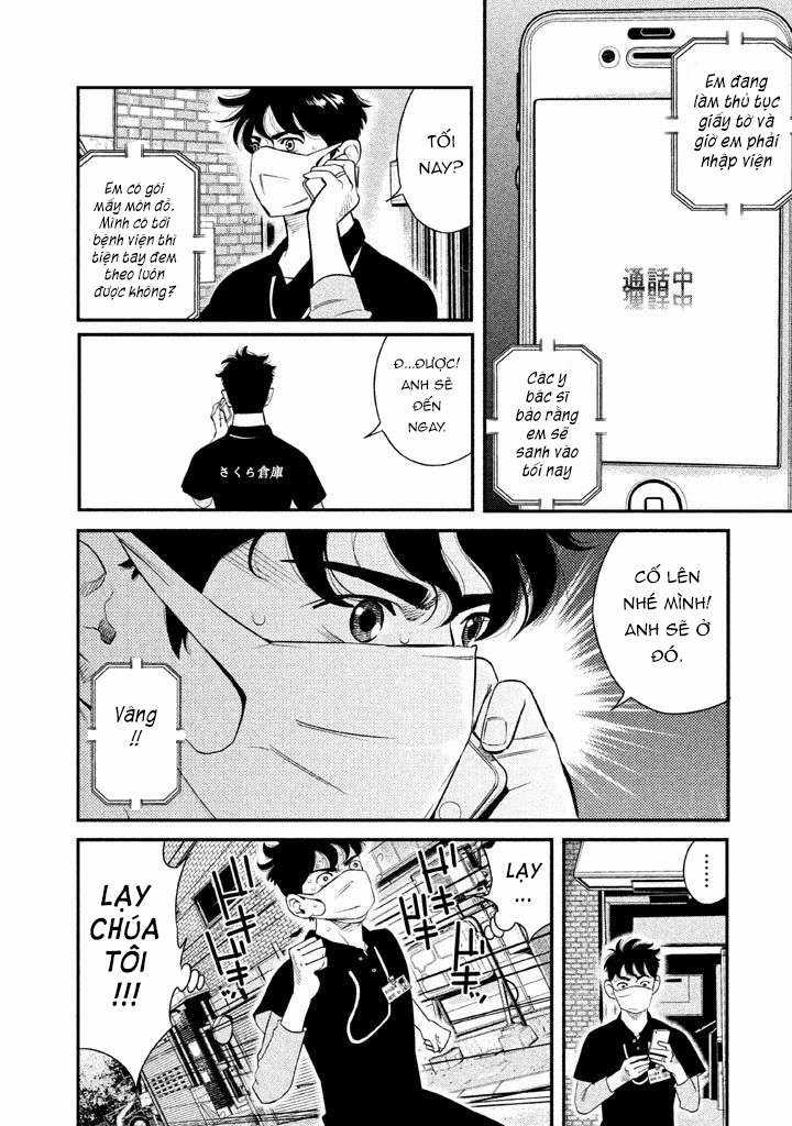 Theseus No Fune - Chapter 1 - Trang 26