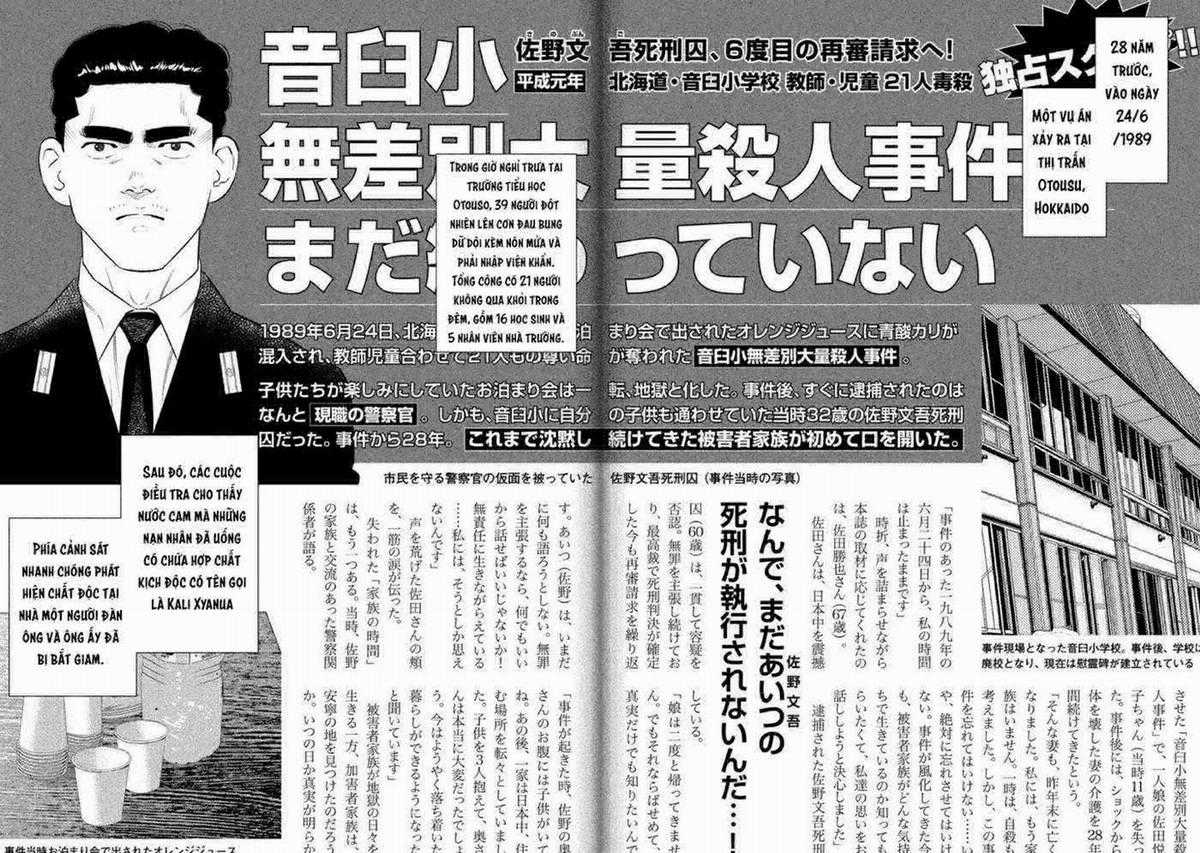 Theseus No Fune - Chapter 1 - Trang 36