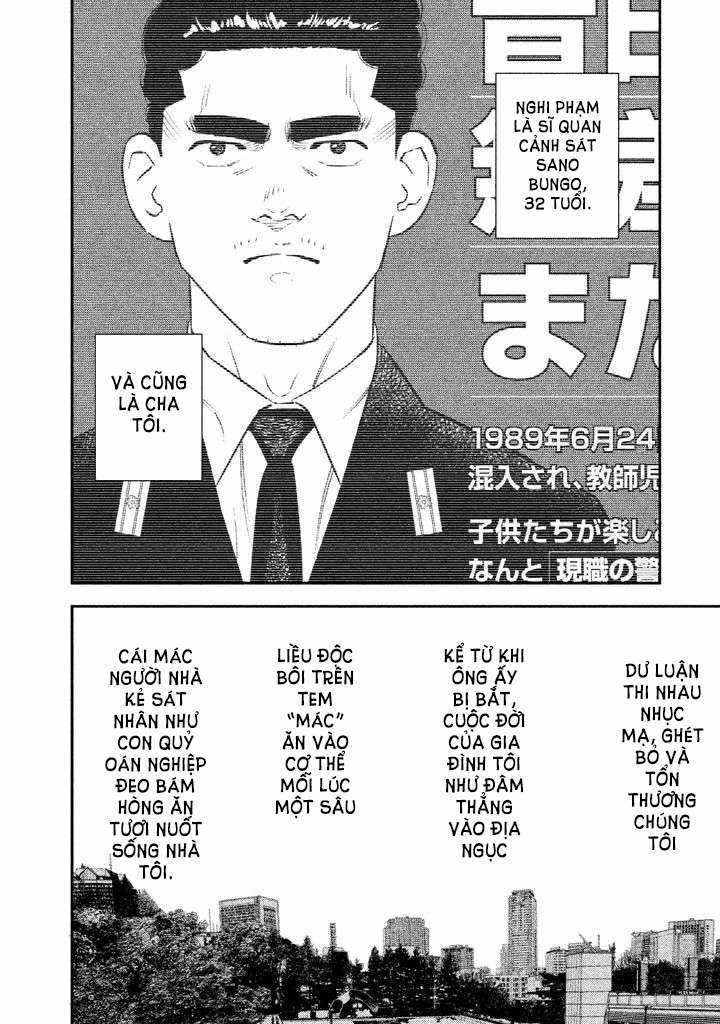 Theseus No Fune - Chapter 1 - Trang 37