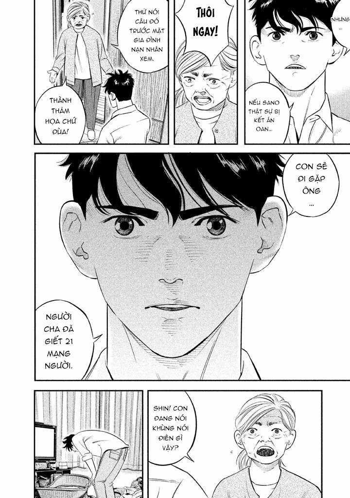 Theseus No Fune - Chapter 1 - Trang 47