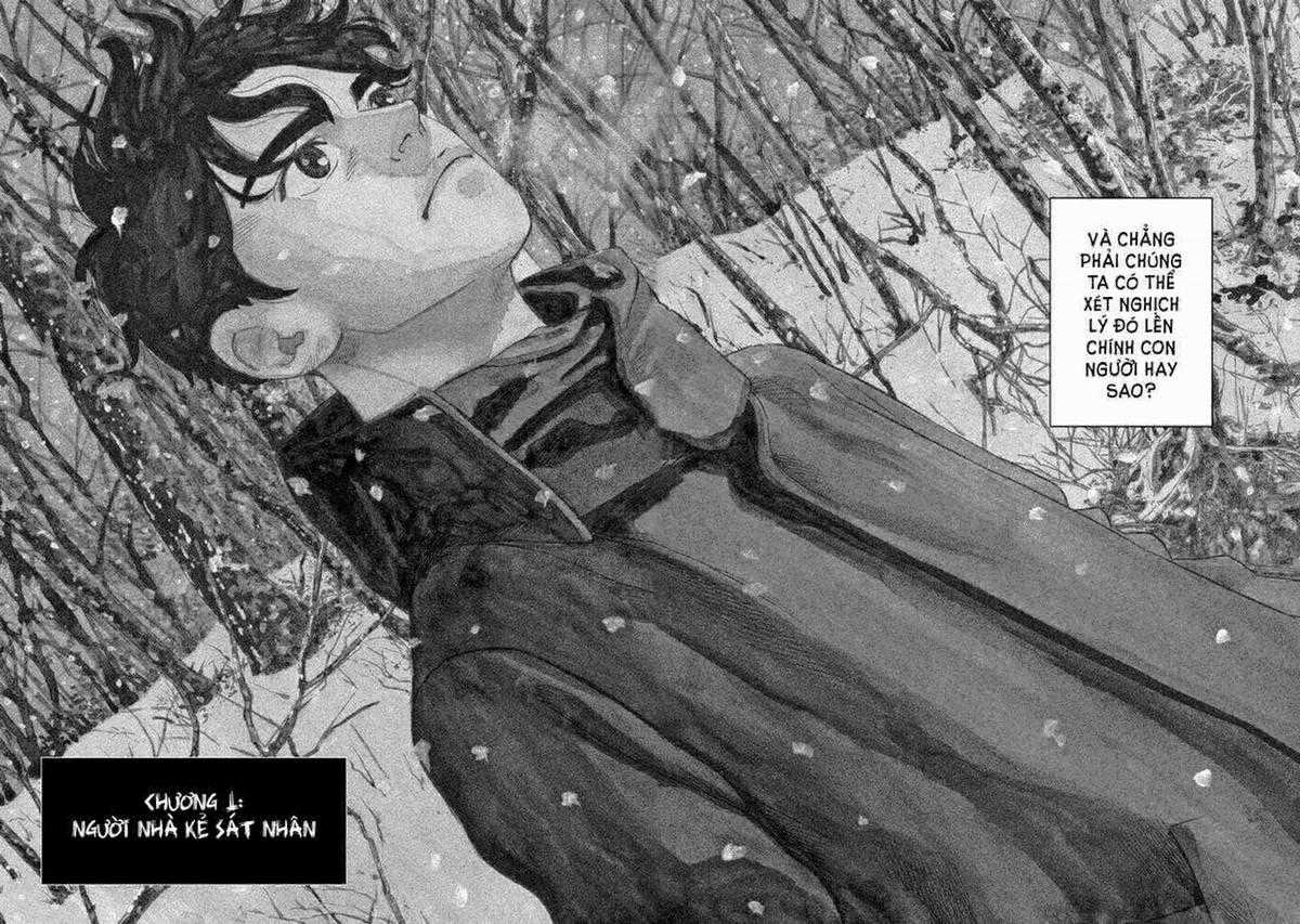 Theseus No Fune - Chapter 1 - Trang 7