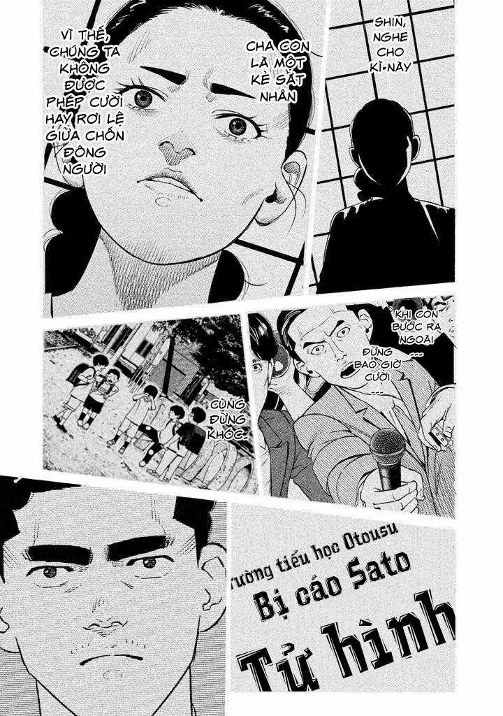 Theseus No Fune - Chapter 1 - Trang 9