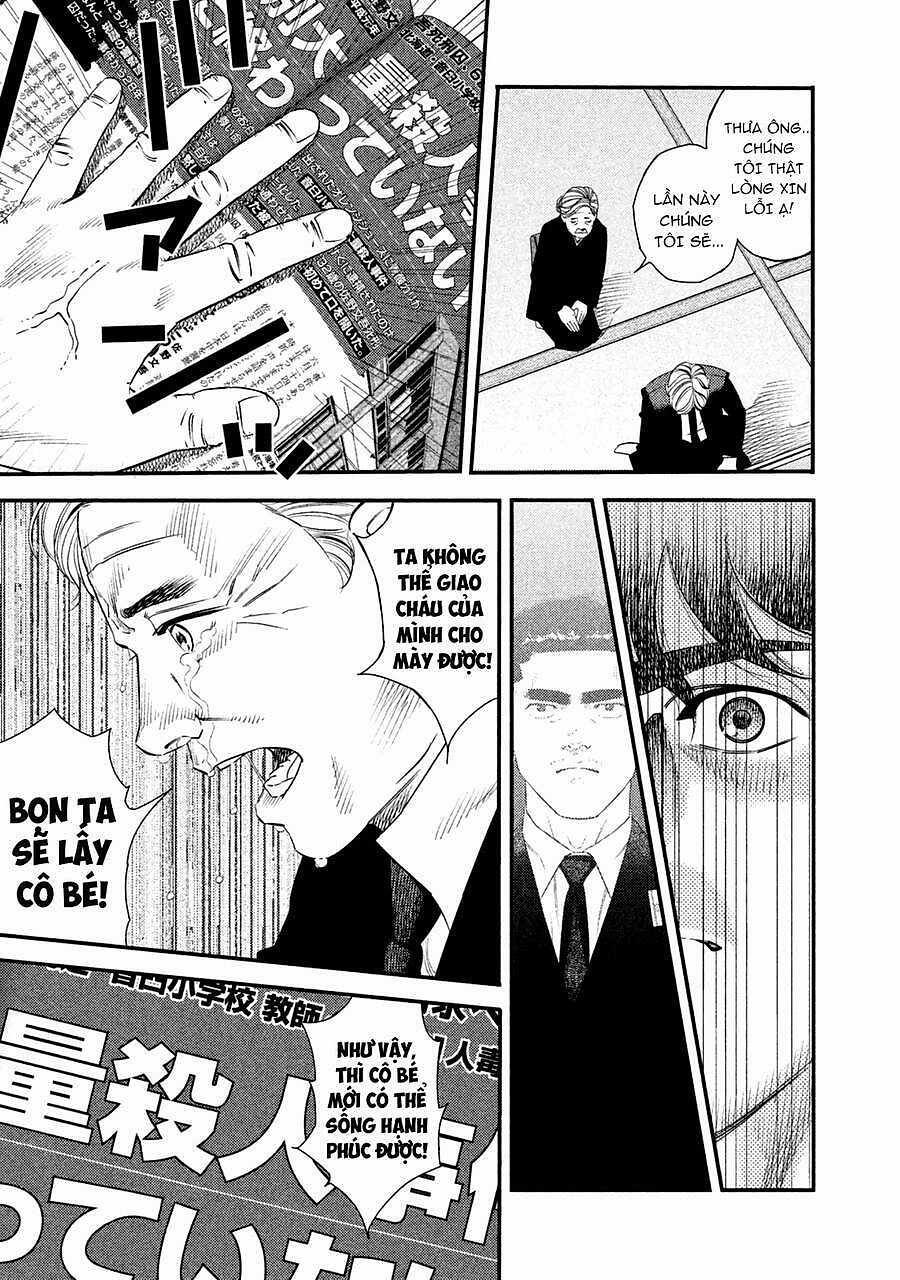 Theseus No Fune - Chapter 2 - Trang 12