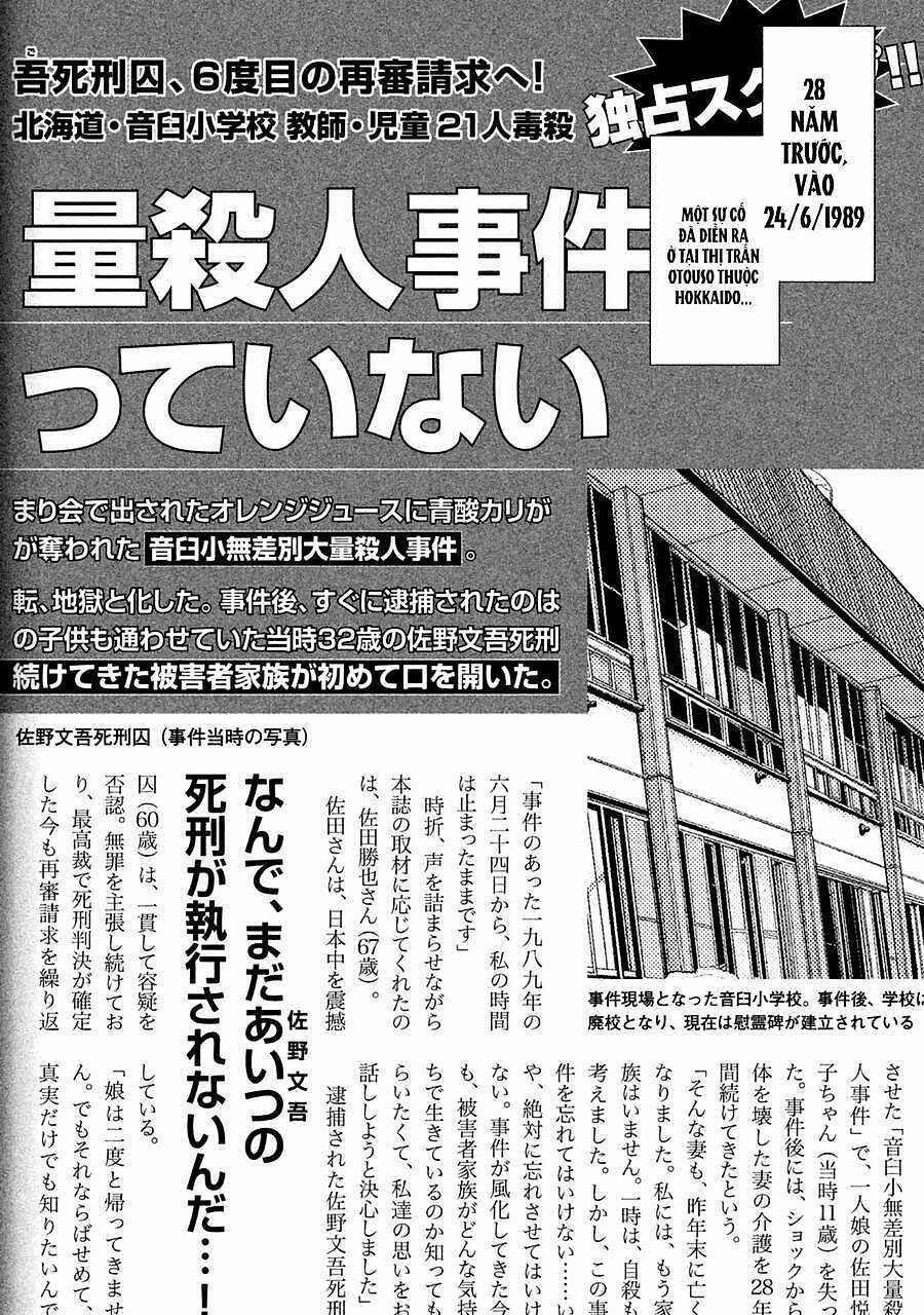 Theseus No Fune - Chapter 2 - Trang 13