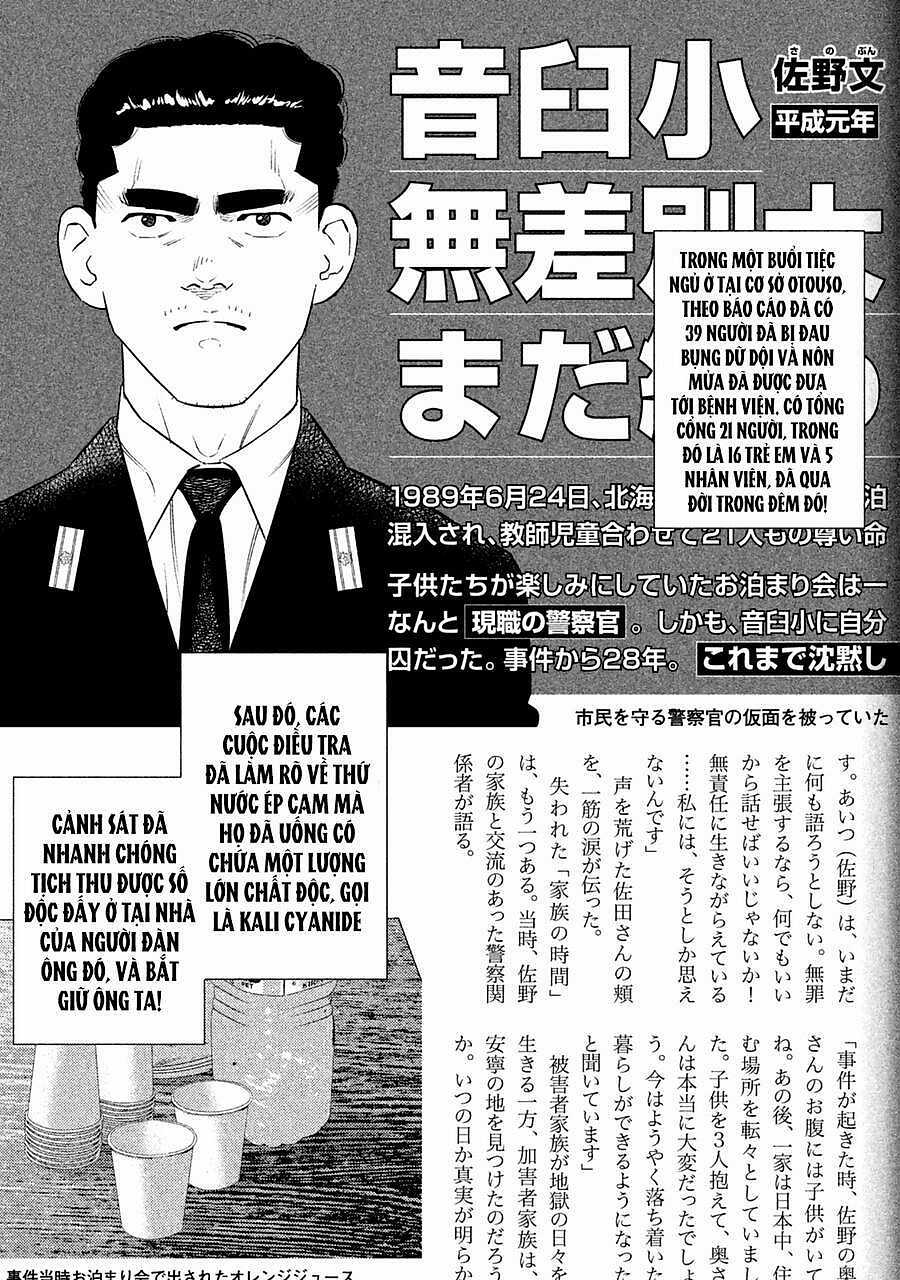 Theseus No Fune - Chapter 2 - Trang 14