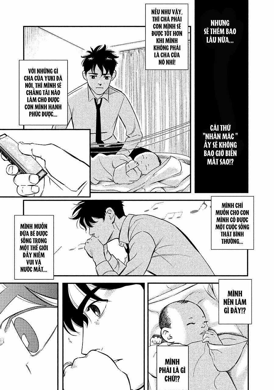 Theseus No Fune - Chapter 2 - Trang 16