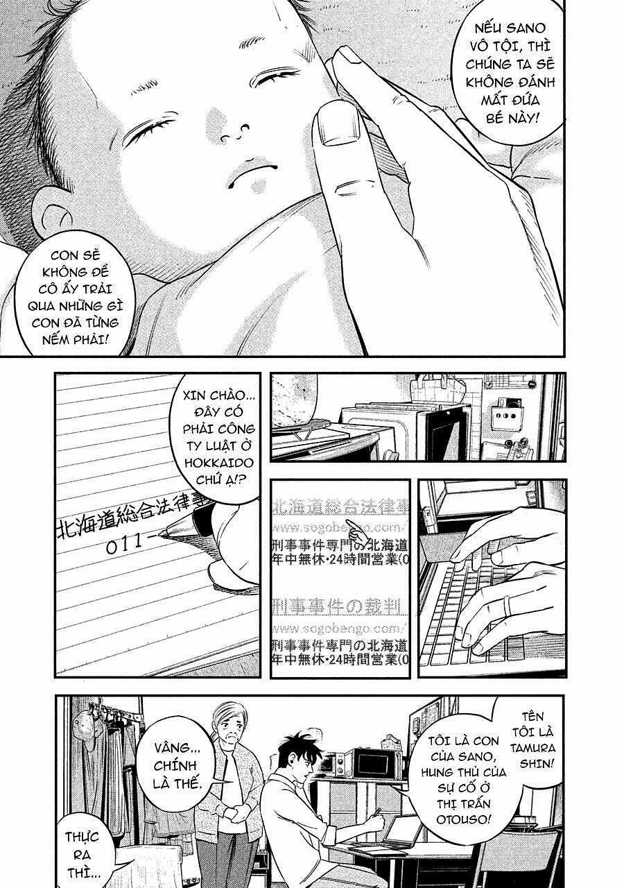 Theseus No Fune - Chapter 2 - Trang 26